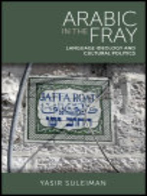 cover image of Arabic in the Fray
